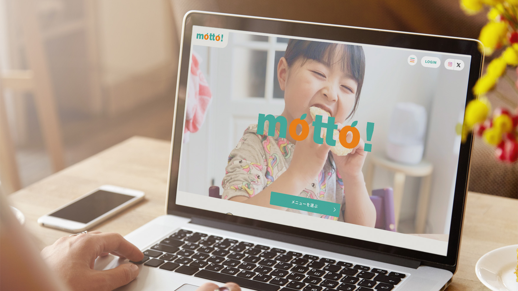 motto!モック画像1