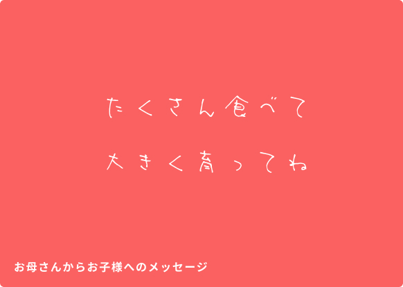 フォトギャラリー9